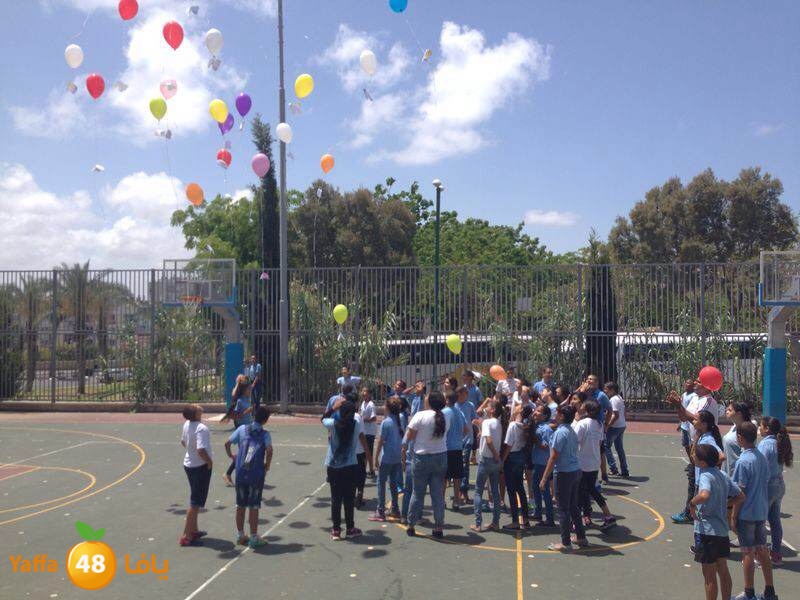 ajyal prime iajyal j (24).jpg